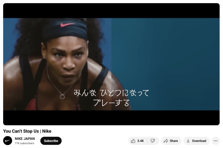 contoh video pemasaran
